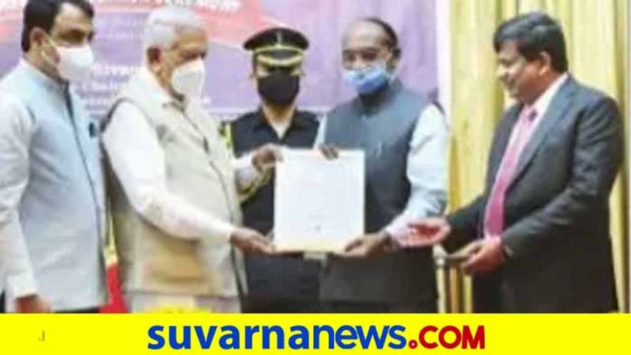 ಇಸ್ರೋ ಅಧ್ಯಕ್ಷ ಕೆ.ಶಿವನ್ಗೆ ಡಾಕ್ಟರ್ ಆಫ್ ಸೈನ್ಸ್ ಗೌರವ ಪದವಿ ಇಸ್ರೋ ಅಧ್ಯಕ್ಷ ಕೆ.ಶಿವನ್ಗೆ ಡಾಕ್ಟರ್ ಆಫ್ ಸೈನ್ಸ್ ಗೌರವ ಪದವಿ