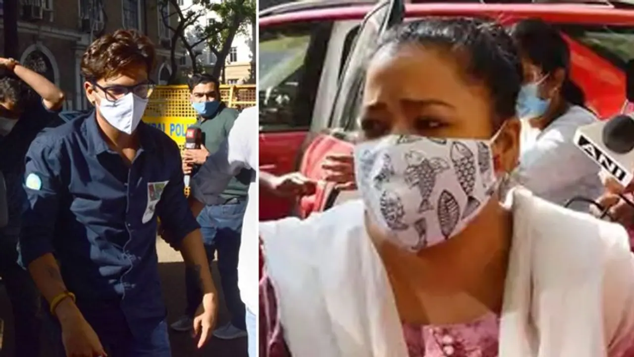 গাঁজা সেবনে বিপাকে ভারতী, ১৪ দিনের বিচার বিভাগীয় হেফাজতের নির্দেশ গাঁজা সেবনে বিপাকে ভারতী, ১৪ দিনের বিচার বিভাগীয় হেফাজতের নির্দেশ