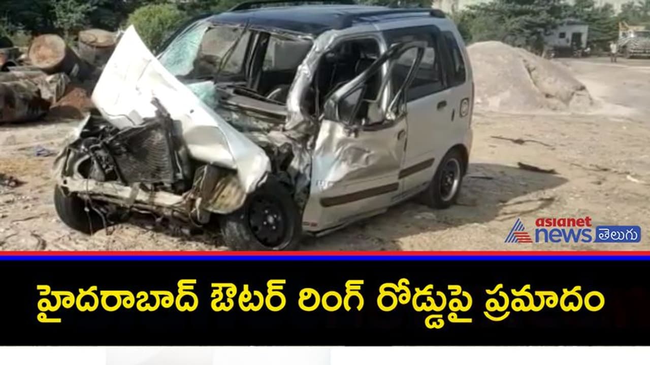రింగ్ రోడ్డుపై ఘోర రోడ్డుప్రమాదం... సైబర్ క్రైం ఏసిపి భార్య సహా ముగ్గురు మృతి