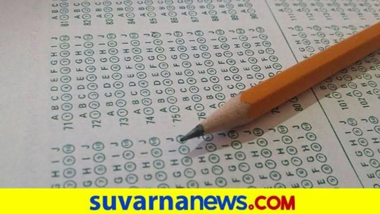 ರಾಜ್ಯ ನೌಕರರ ನೇಮಕಕ್ಕೂ ಕೇಂದ್ರ ಪರೀಕ್ಷೆ?: ಕನ್ನಡಿಗ ಉದ್ಯೋಗಾಕಾಂಕ್ಷಿಗಳಲ್ಲಿ ಹೆಚ್ಚಿದ ಆತಂಕ..!