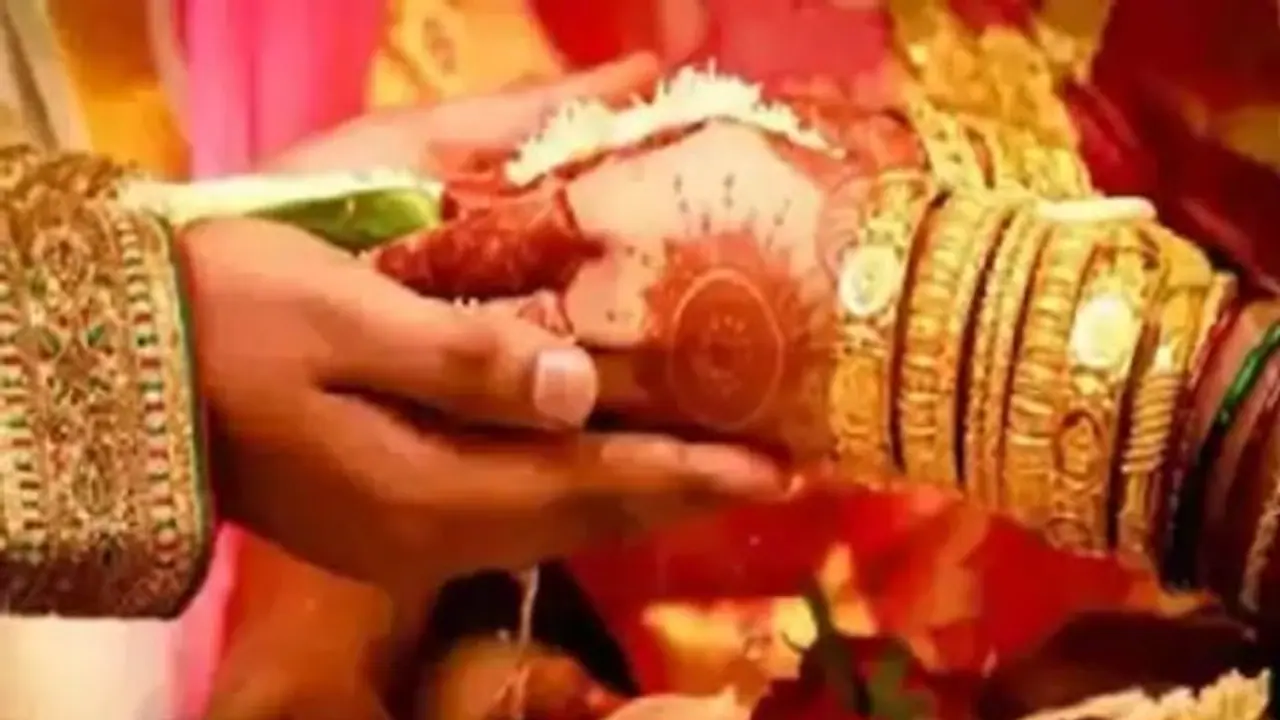 Groom File Photo Groom File Photo