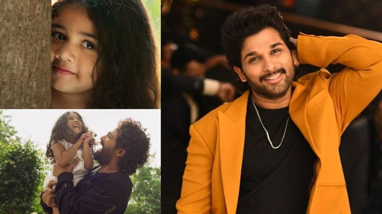 'അച്ഛന്റെ വഴിയെ..'; അല്ലു അർജുന്റെ മകൾ അഭിനയരംഗത്തേക്ക്, സന്തോഷം പങ്കുവെച്ച് താരം 'അച്ഛന്റെ വഴിയെ..'; അല്ലു അർജുന്റെ മകൾ അഭിനയരംഗത്തേക്ക്, സന്തോഷം പങ്കുവെച്ച് താരം