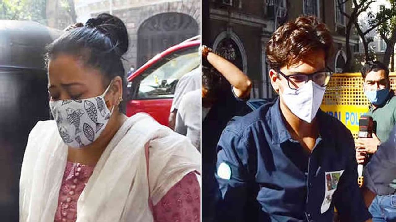 ड्रग्स केस: कॉमेडियन भारती सिंह और उनके पति हर्ष को मिली जमानत, घर से मिला था 86.5 ग्राम गांजा ड्रग्स केस: कॉमेडियन भारती सिंह और उनके पति हर्ष को मिली जमानत, घर से मिला था 86.5 ग्राम गांजा