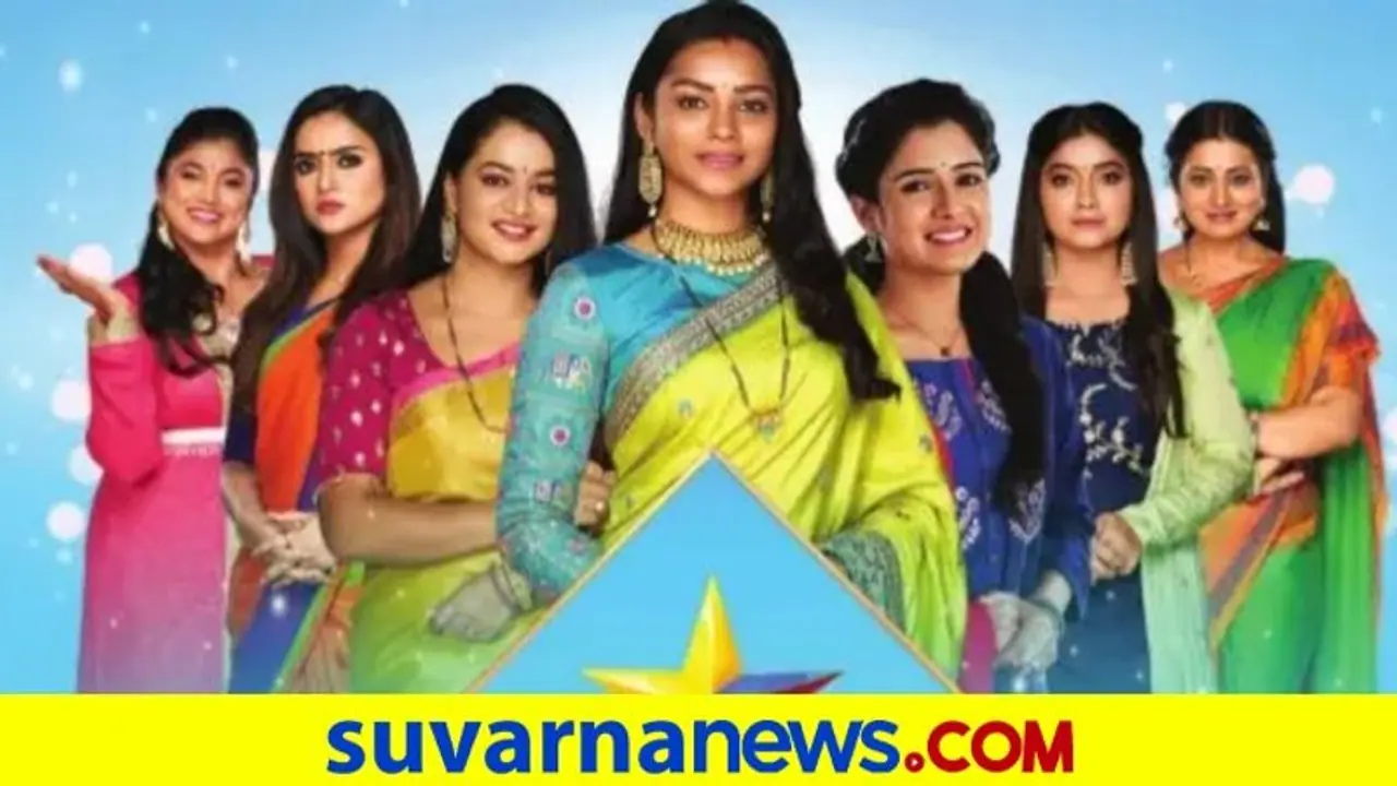 ಹೊಸ ಕಾರ್ಯಕ್ರಮಗಳ ದೀವಿಗೆ;ಸ್ಟಾರ್ ಸುವರ್ಣ ಬದಲಾವಣೆಯ ಬೆಳಕು ಹೊಸ ಕಾರ್ಯಕ್ರಮಗಳ ದೀವಿಗೆ;ಸ್ಟಾರ್ ಸುವರ್ಣ ಬದಲಾವಣೆಯ ಬೆಳಕು