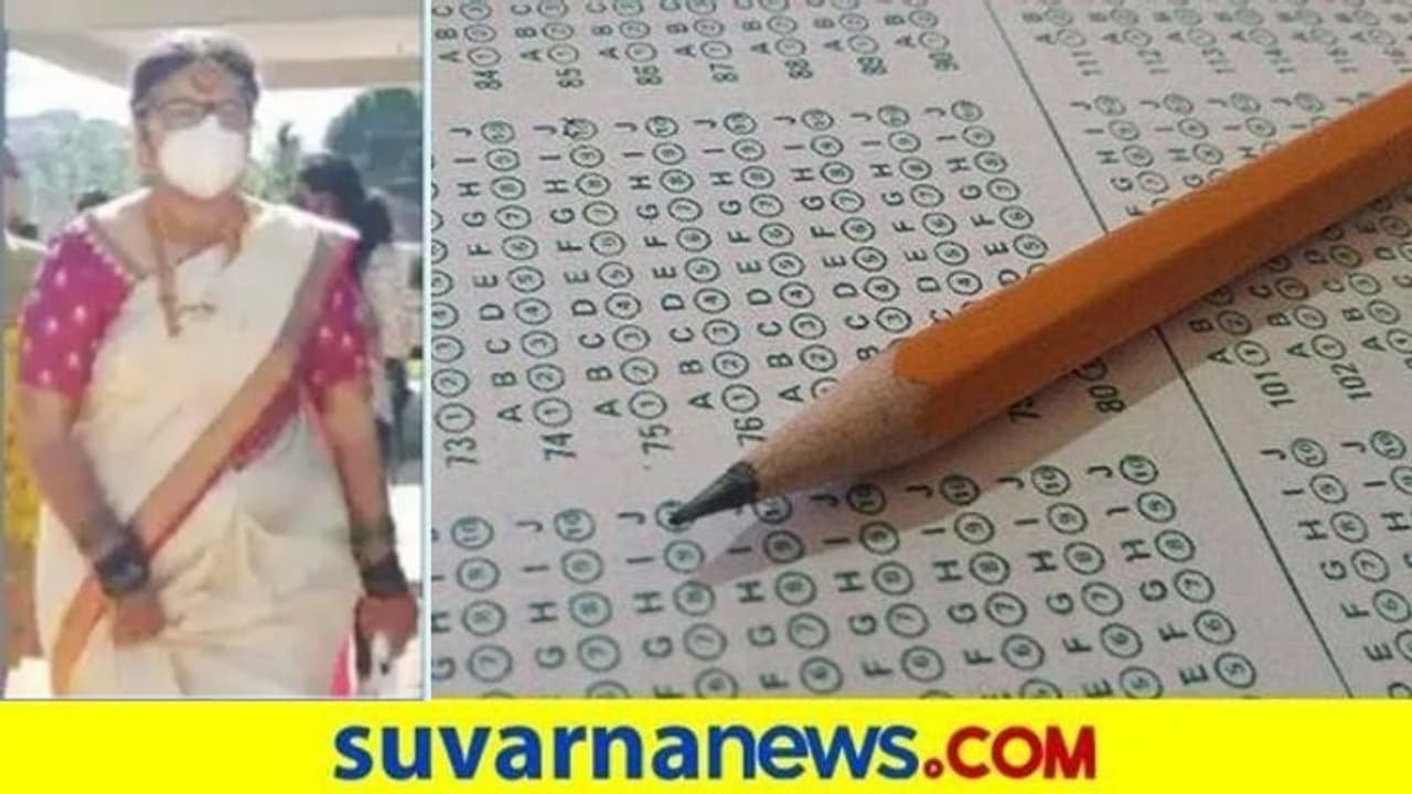 ಧಾರೆ ಮುಗಿಸಿ ಸ್ಪರ್ಧಾತ್ಮಕ ಪರೀಕ್ಷೆ ಬರೆದ ವಧು! ಧಾರೆ ಮುಗಿಸಿ ಸ್ಪರ್ಧಾತ್ಮಕ ಪರೀಕ್ಷೆ ಬರೆದ ವಧು!