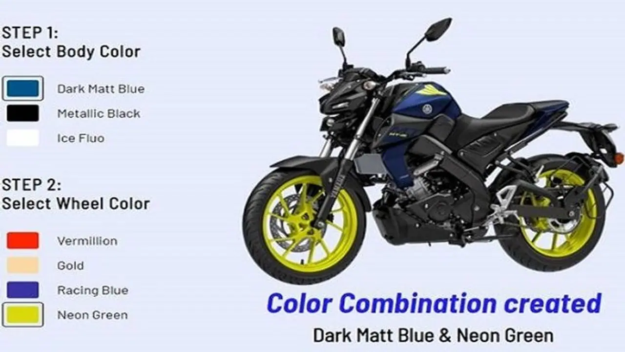 11 కొత్త కలర్ ఆప్షన్లలో యమహా ఎంటి 15 బైక్.. ధర ఎంతంటే ? 11 కొత్త కలర్ ఆప్షన్లలో యమహా ఎంటి 15 బైక్.. ధర ఎంతంటే ?
