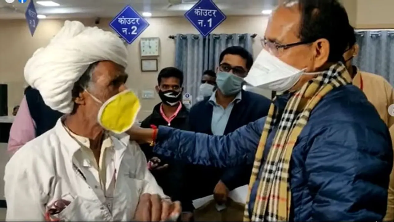 अचानक लोकसेवा केंद्र पहुंचे शिवराज, फिर मीडिया से बोले लोग यहां के कामकाज से संतुष्ट, किसी को कोई समस्या नहीं अचानक लोकसेवा केंद्र पहुंचे शिवराज, फिर मीडिया से बोले लोग यहां के कामकाज से संतुष्ट, किसी को कोई समस्या नहीं