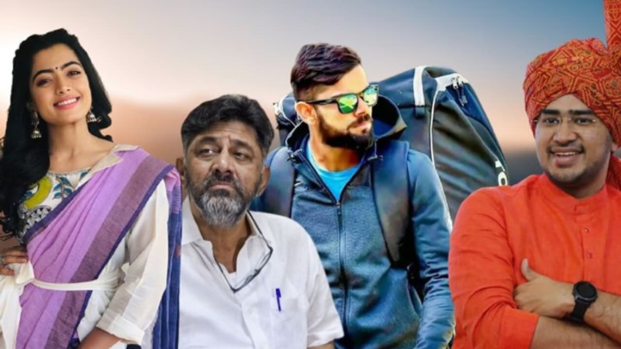 ಕಾಂಗ್ರೆಸ್ ಸೇರುತ್ತಾ ಬಿಜೆಪಿ ಬಣ? ನ್ಯಾಶನಲ್ ಕ್ರಶ್ ಆದ ಮಂದಣ್ಣ: ನ.23ರ ಟಾಪ್ 10 ಸುದ್ದಿ! ಕಾಂಗ್ರೆಸ್ ಸೇರುತ್ತಾ ಬಿಜೆಪಿ ಬಣ? ನ್ಯಾಶನಲ್ ಕ್ರಶ್ ಆದ ಮಂದಣ್ಣ: ನ.23ರ ಟಾಪ್ 10 ಸುದ್ದಿ!