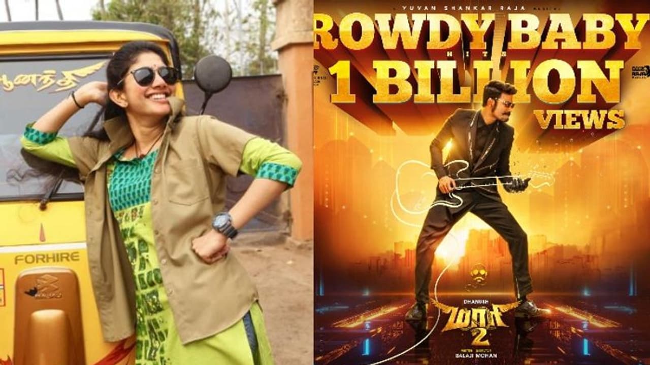 'റൗഡി ബേബി'യുടെ ആഘോഷ പോസ്റ്ററിൽ സായ് പല്ലവിയുടെ ചിത്രമില്ല; പ്രതിഷേധവുമായി ആരാധകർ 'റൗഡി ബേബി'യുടെ ആഘോഷ പോസ്റ്ററിൽ സായ് പല്ലവിയുടെ ചിത്രമില്ല; പ്രതിഷേധവുമായി ആരാധകർ