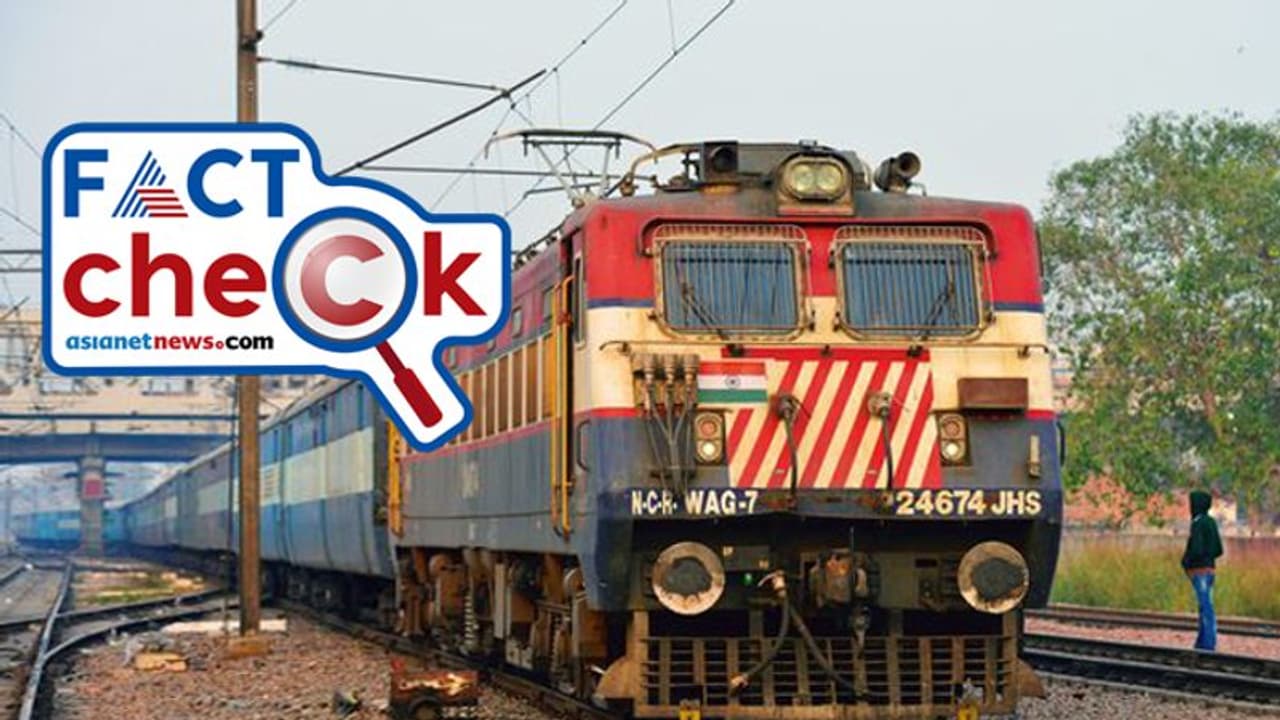 'ഡിസംബര് ഒന്നിന് ശേഷം രാജ്യത്തെ ട്രെയിന് ഗതാഗതം നിശ്ചലമാകും'; സന്ദേശം വിശ്വസനീയമോ? 'ഡിസംബര് ഒന്നിന് ശേഷം രാജ്യത്തെ ട്രെയിന് ഗതാഗതം നിശ്ചലമാകും'; സന്ദേശം വിശ്വസനീയമോ?