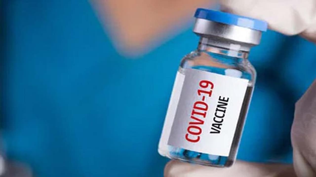 Covid 19 Vaccine: করোনা টিকার তৃতীয় ডোজ, বিশ্ব স্বাস্থ্য সংস্থার নতুন গাইডলাইন Covid 19 Vaccine: করোনা টিকার তৃতীয় ডোজ, বিশ্ব স্বাস্থ্য সংস্থার নতুন গাইডলাইন
