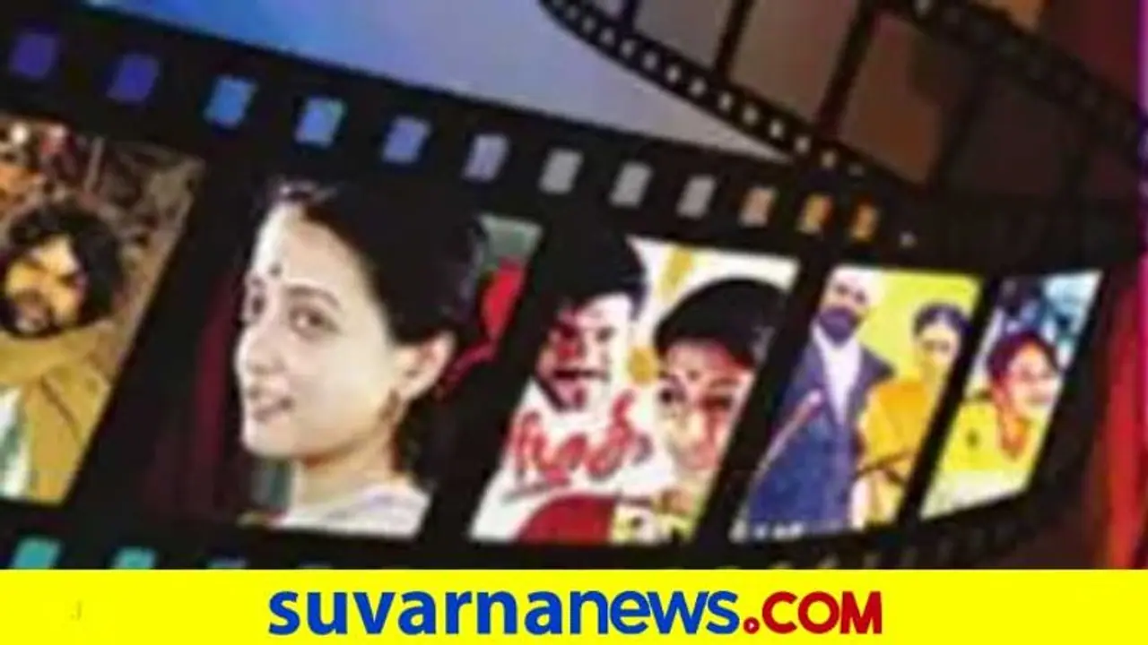 ಪೈರಸಿ ವಿರುದ್ಧ ಹೊಸ ತಂತ್ರಜ್ಞಾನ;ಇನ್ನು ಮುಂದೆ ಚಿತ್ರಮಂದಿರಗಳಲ್ಲಿ ಕದ್ದು ಚಿತ್ರೀಕರಣ ಮಾಡಲಾಗದು!