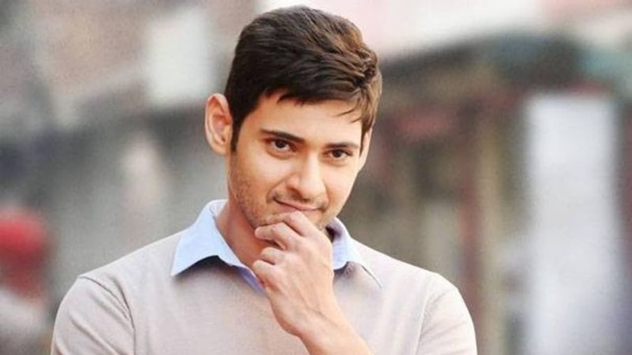 ఆలూ లేదు..సూలూ లేదు..మహేష్ మాత్రం శివాజీ ఆలూ లేదు..సూలూ లేదు..మహేష్ మాత్రం శివాజీ