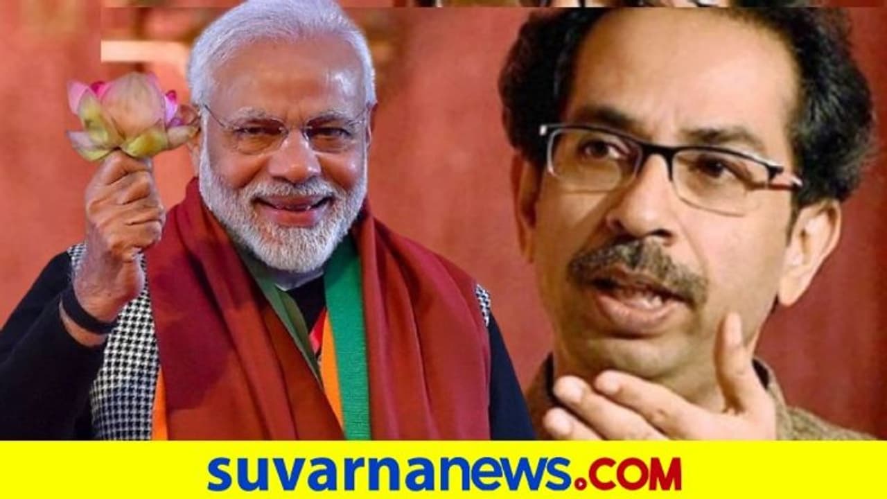 '3 ತಿಂಗಳಲ್ಲಿ ಮಹಾರಾಷ್ಟ್ರ ಆಡಳಿತ ಚುಕ್ಕಾಣಿ ಬಿಜೆಪಿಗೆ' '3 ತಿಂಗಳಲ್ಲಿ ಮಹಾರಾಷ್ಟ್ರ ಆಡಳಿತ ಚುಕ್ಕಾಣಿ ಬಿಜೆಪಿಗೆ'