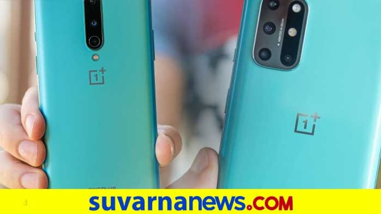 8T ಬೆನ್ನಲ್ಲೇ ಒನ್‌ಪ್ಲಸ್‌ನಿಂದ ಹೊಸ ವರ್ಷದಲ್ಲಿ 9 ಪ್ರೋ ಫೋನ್?