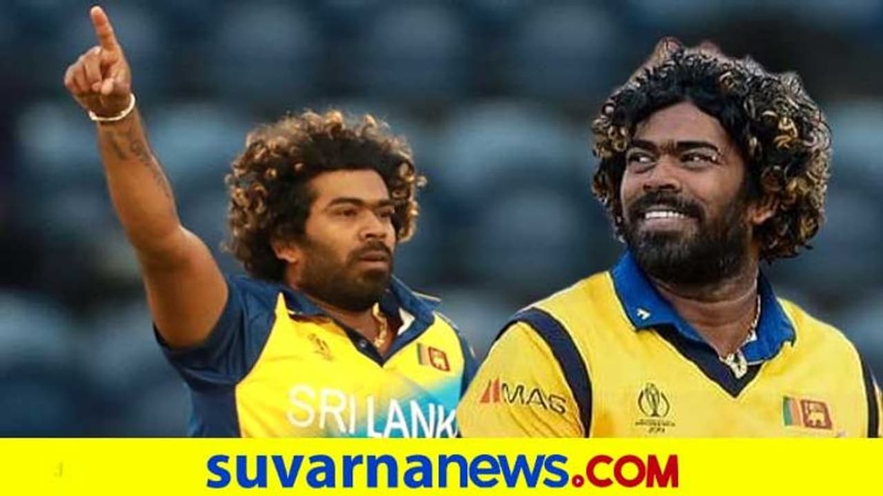 ದೇಶಕ್ಕೆ ನನ್ನ ಕೊಡುಗೆ ಏನೆಂಬುದು ಇಡೀ ಜಗತ್ತಿಗೆ ಗೊತ್ತು; ಟೀಕಾಕಾರರ ಬಾಯಿ ಮುಚ್ಚಿಸಿದ ಮಾಲಿಂಗ