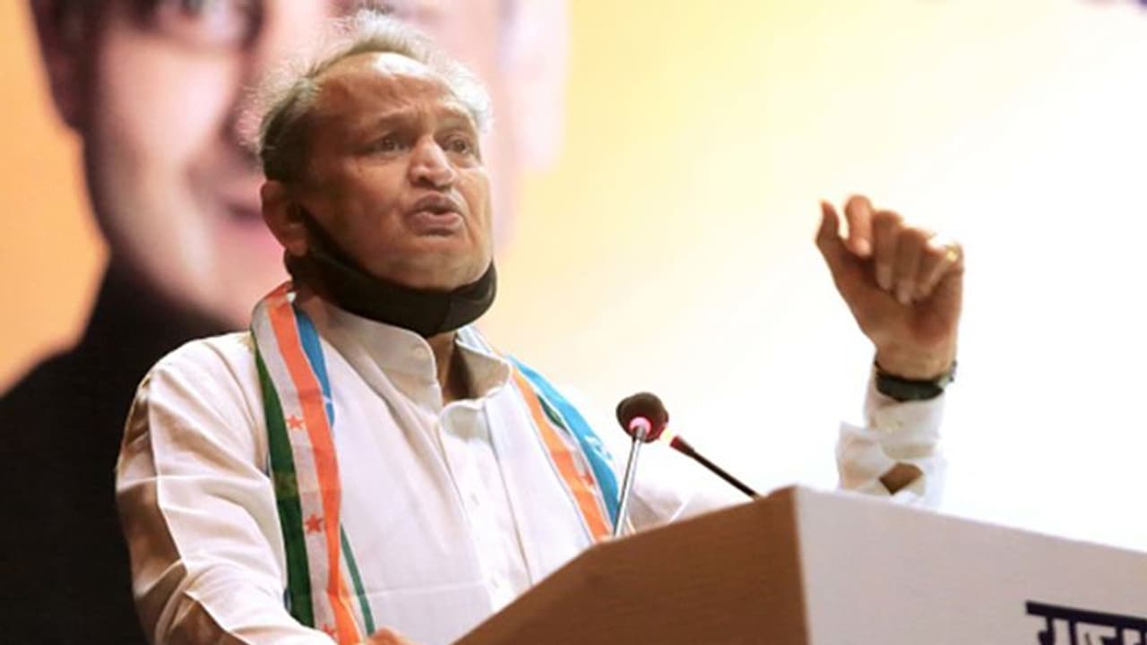 രാജസ്ഥാന് സര്ക്കാറിനെ അട്ടിമറിക്കാന് അമിത് ഷായുടെ നേതൃത്വത്തില് ശ്രമിച്ചു; ആരോപണവുമായി ഗെഹ്ലോട്ട് രാജസ്ഥാന് സര്ക്കാറിനെ അട്ടിമറിക്കാന് അമിത് ഷായുടെ നേതൃത്വത്തില് ശ്രമിച്ചു; ആരോപണവുമായി ഗെഹ്ലോട്ട്