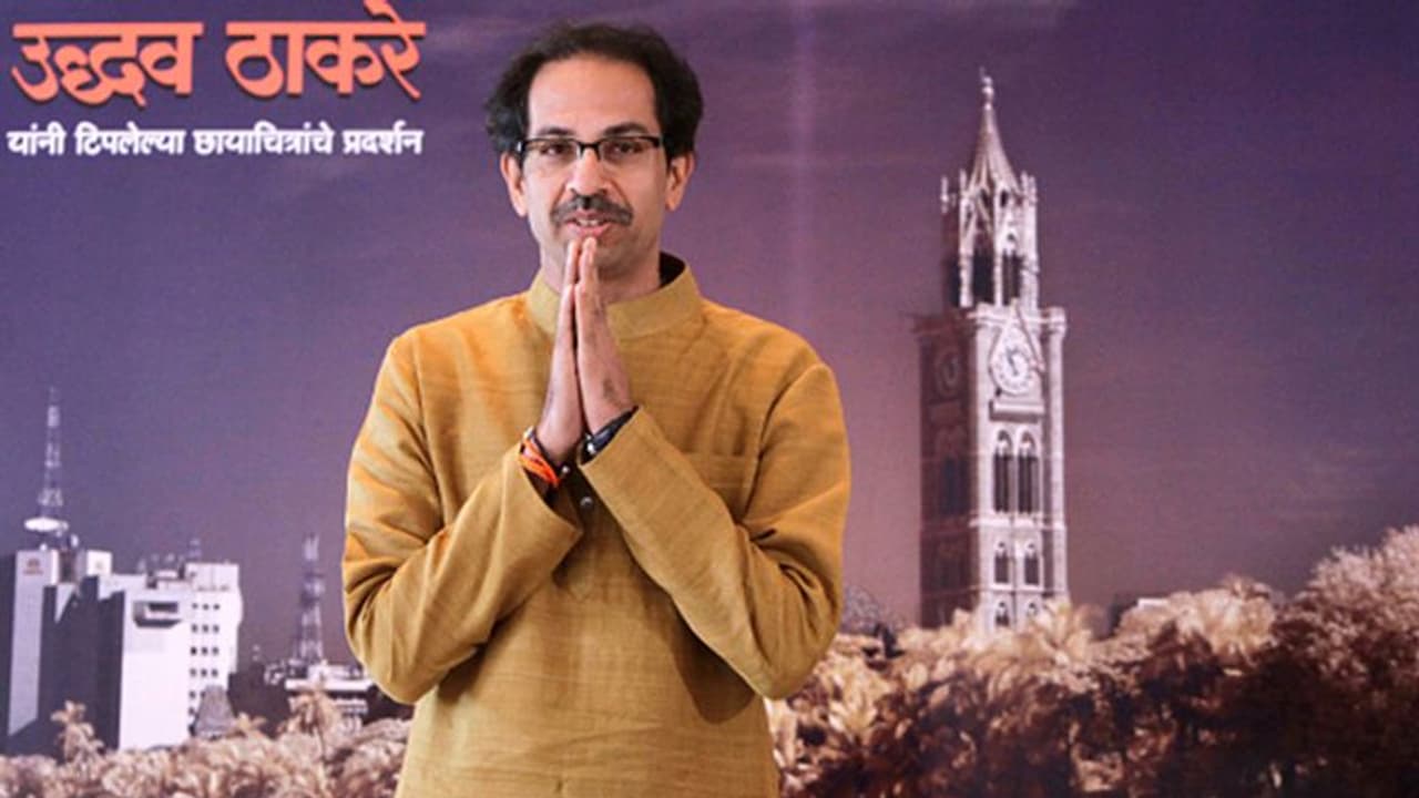 ಉದ್ಧವ್ ಉದ್ಧಟತನಕ್ಕೆ ಮರಾಠಿಗರಿಂದಲೇ ವಿರೋಧ: ಮೊದ್ಲು ಮಹಾರಾಷ್ಟ್ರದ ಸಮಸ್ಯೆ ಪರಿಹರಿಸಿ ಎಂದ ಜನ ಉದ್ಧವ್ ಉದ್ಧಟತನಕ್ಕೆ ಮರಾಠಿಗರಿಂದಲೇ ವಿರೋಧ: ಮೊದ್ಲು ಮಹಾರಾಷ್ಟ್ರದ ಸಮಸ್ಯೆ ಪರಿಹರಿಸಿ ಎಂದ ಜನ