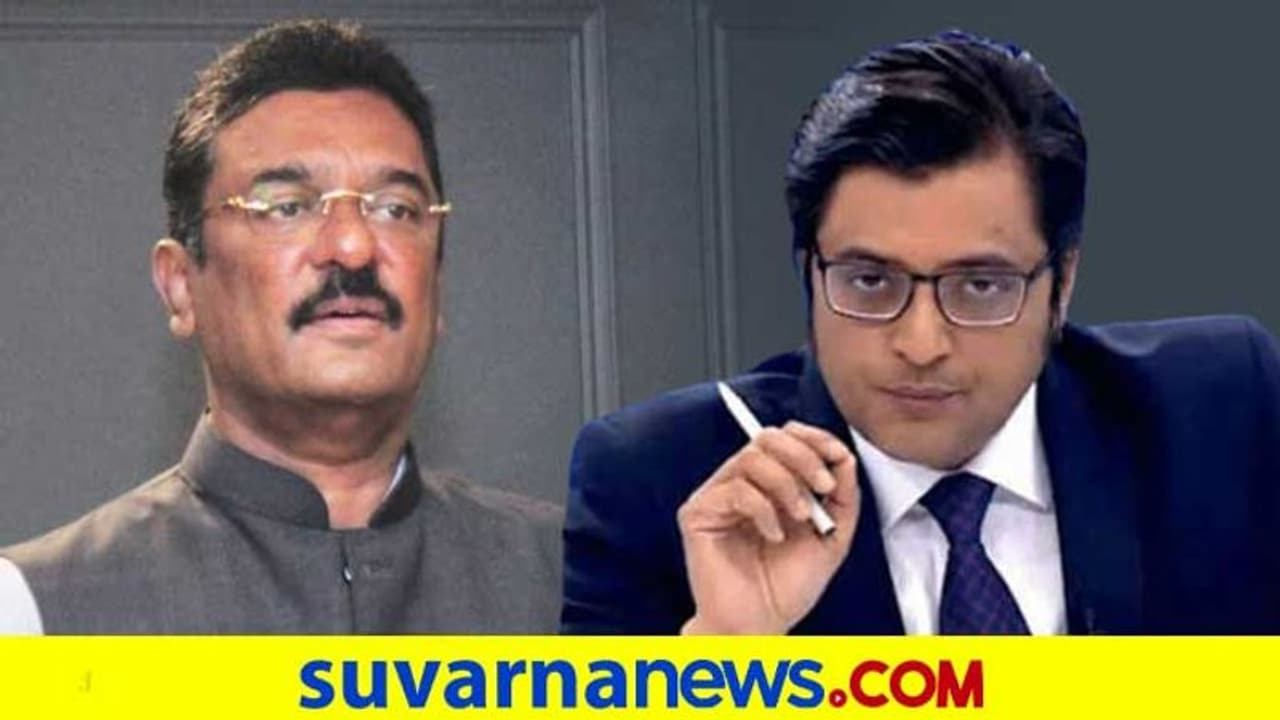 ಅರ್ನಾಬ್ ವಿರುದ್ಧ ತೊಡೆತಟ್ಟಿದ್ದ ಶಿವಸೇನೆ ಶಾಸಕನ ಮನೆ ಮೇಲೆ ಇಡಿ ದಾಳಿ ಅರ್ನಾಬ್ ವಿರುದ್ಧ ತೊಡೆತಟ್ಟಿದ್ದ ಶಿವಸೇನೆ ಶಾಸಕನ ಮನೆ ಮೇಲೆ ಇಡಿ ದಾಳಿ