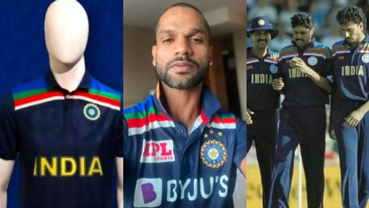 টিম ইন্ডিয়ার নতুন জার্সি সামনে আনলেন ধওয়ান, বিরাটদের জার্সিতে কপিলদের স্মৃতি টিম ইন্ডিয়ার নতুন জার্সি সামনে আনলেন ধওয়ান, বিরাটদের জার্সিতে কপিলদের স্মৃতি