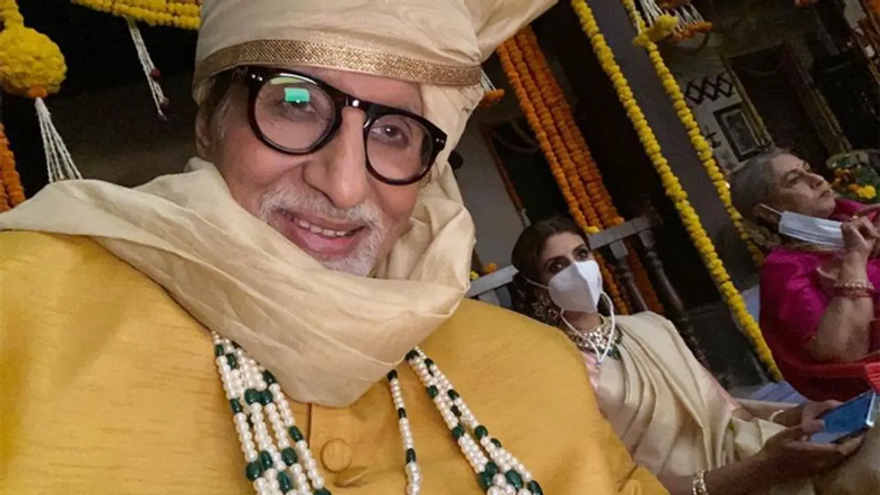 सिर पर पगड़ी, गले में मोतियों की माला, पत्नी बेटी संग ट्रैडिशनल लुक में दिखे अमिताभ बच्चन सिर पर पगड़ी, गले में मोतियों की माला, पत्नी बेटी संग ट्रैडिशनल लुक में दिखे अमिताभ बच्चन