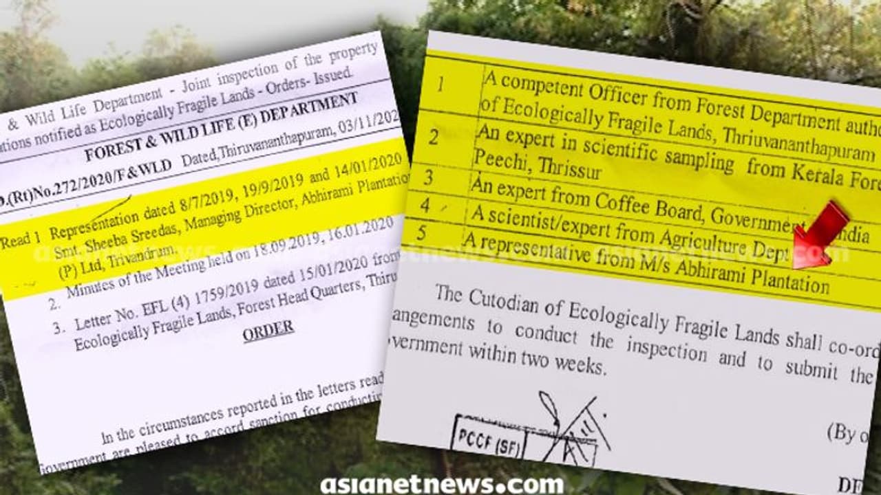 കുറ്റ്യാടിയിലെ വനഭൂമി കൈമാറാനുള്ള നീക്കം; പുനപരിശോധന ഉത്തരവ് ചട്ടവിരുദ്ധമെന്ന് എജി കുറ്റ്യാടിയിലെ വനഭൂമി കൈമാറാനുള്ള നീക്കം; പുനപരിശോധന ഉത്തരവ് ചട്ടവിരുദ്ധമെന്ന് എജി