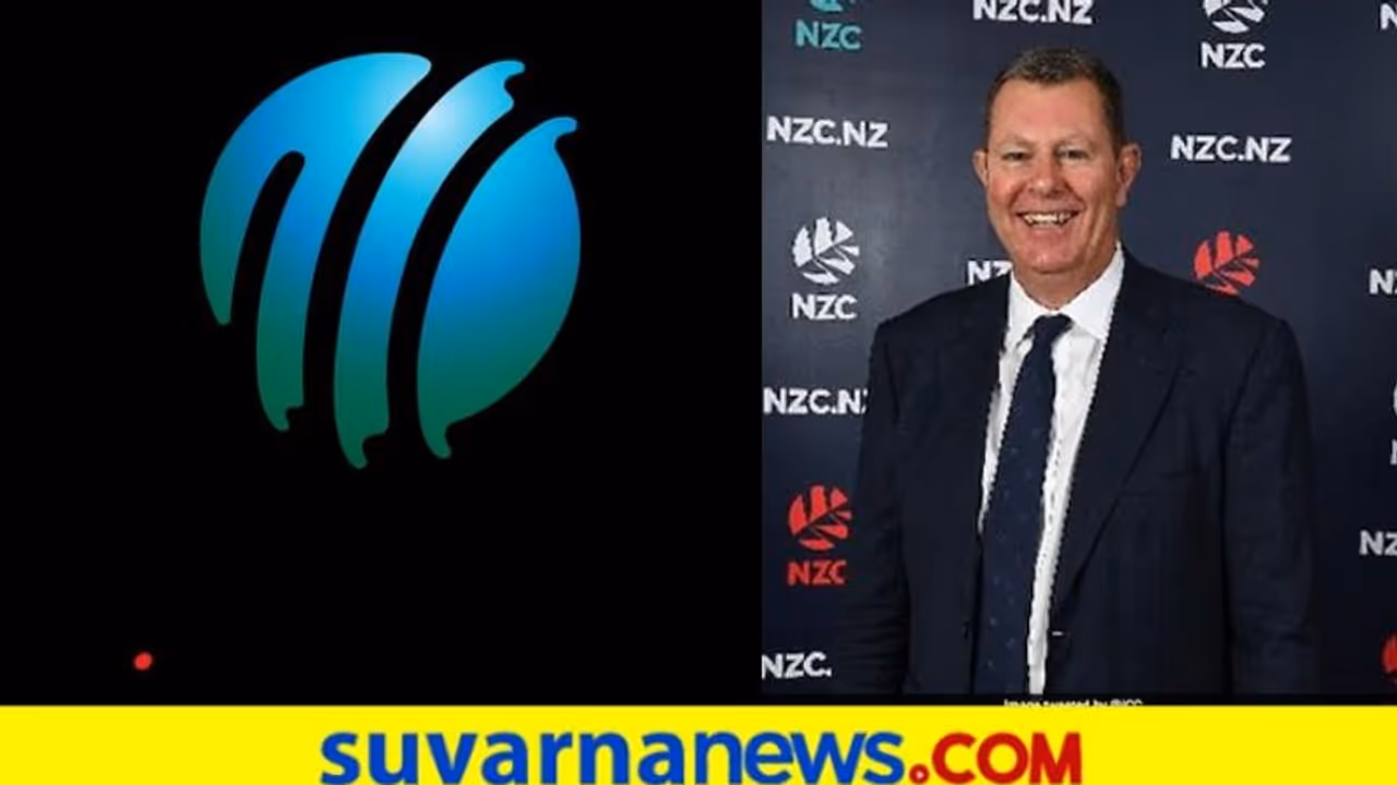 ಐಸಿಸಿ ನೂತನ ಅಧ್ಯಕ್ಷರಾಗಿ ನ್ಯೂಜಿಲೆಂಡ್‌ನ ಗ್ರೆಗ್ ಬಾರ್ಕ್ಲೇ ಆಯ್ಕೆ