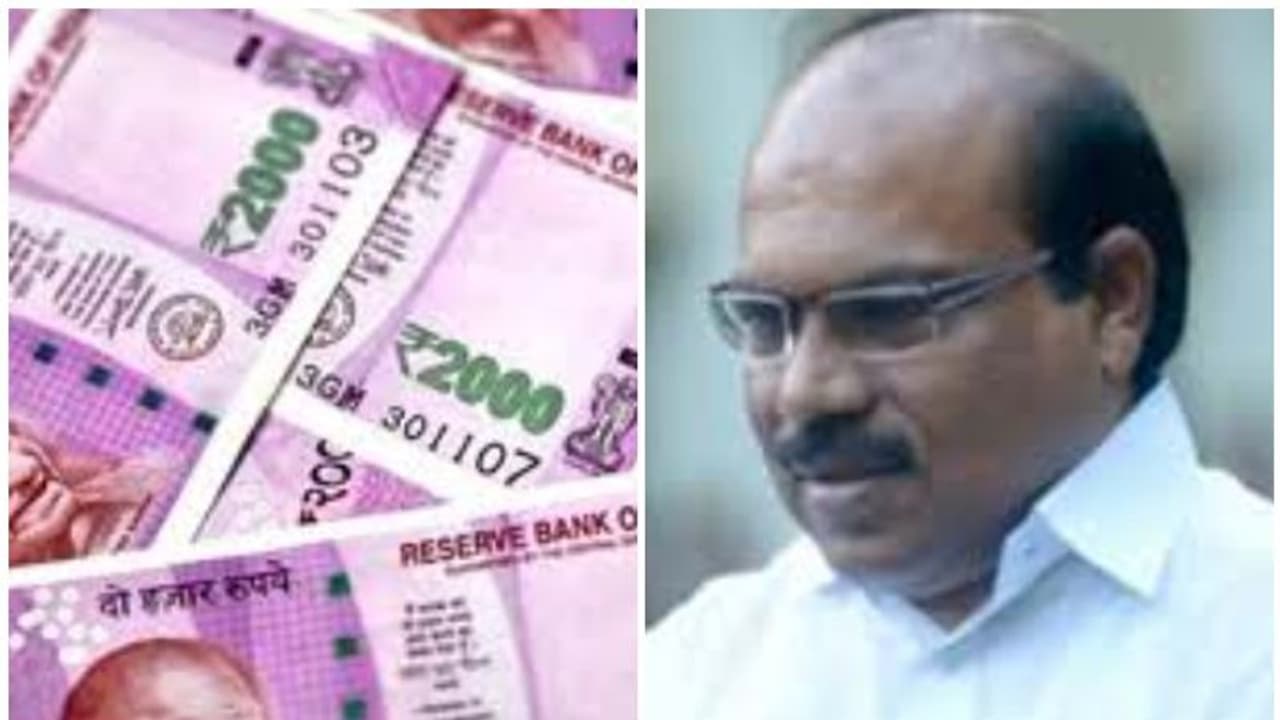 ചന്ദ്രിക ദിനപത്രത്തിന്റെ അക്കൗണ്ടിലെ കണക്കിൽ പെടാത്ത പണം; അന്വേഷണം വേണമെന്ന് വിജിലൻസ് ചന്ദ്രിക ദിനപത്രത്തിന്റെ അക്കൗണ്ടിലെ കണക്കിൽ പെടാത്ത പണം; അന്വേഷണം വേണമെന്ന് വിജിലൻസ്