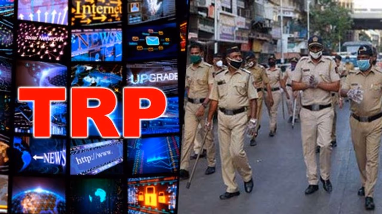 TRP scam: Mumbai Police file charge sheet after 12 arrests TRP scam: Mumbai Police file charge sheet after 12 arrests