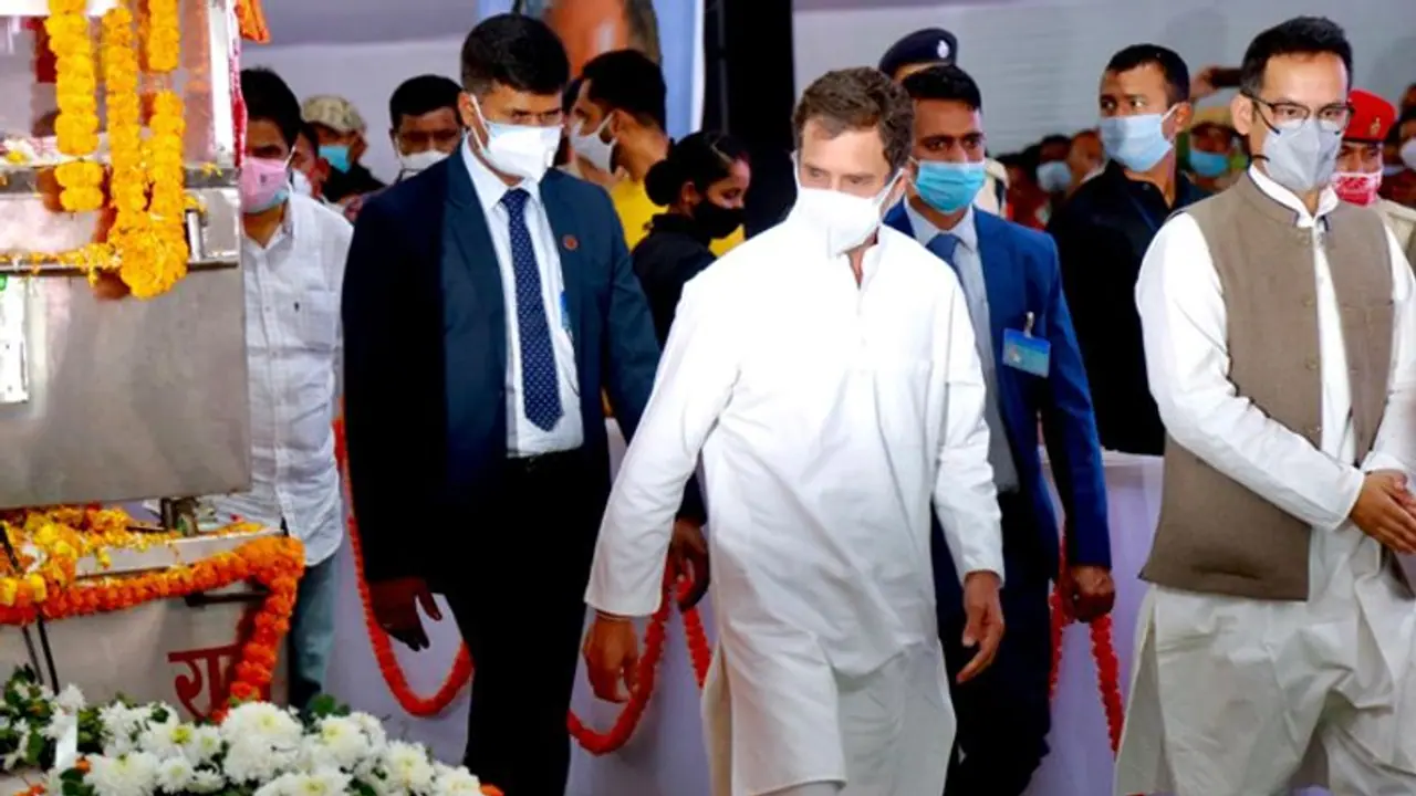 राहुल गांधी ने किसे बताया अपना गुरु? कहा उन्होंने मुझे हमेशा बेटे जैसा प्यार दिया राहुल गांधी ने किसे बताया अपना गुरु? कहा उन्होंने मुझे हमेशा बेटे जैसा प्यार दिया