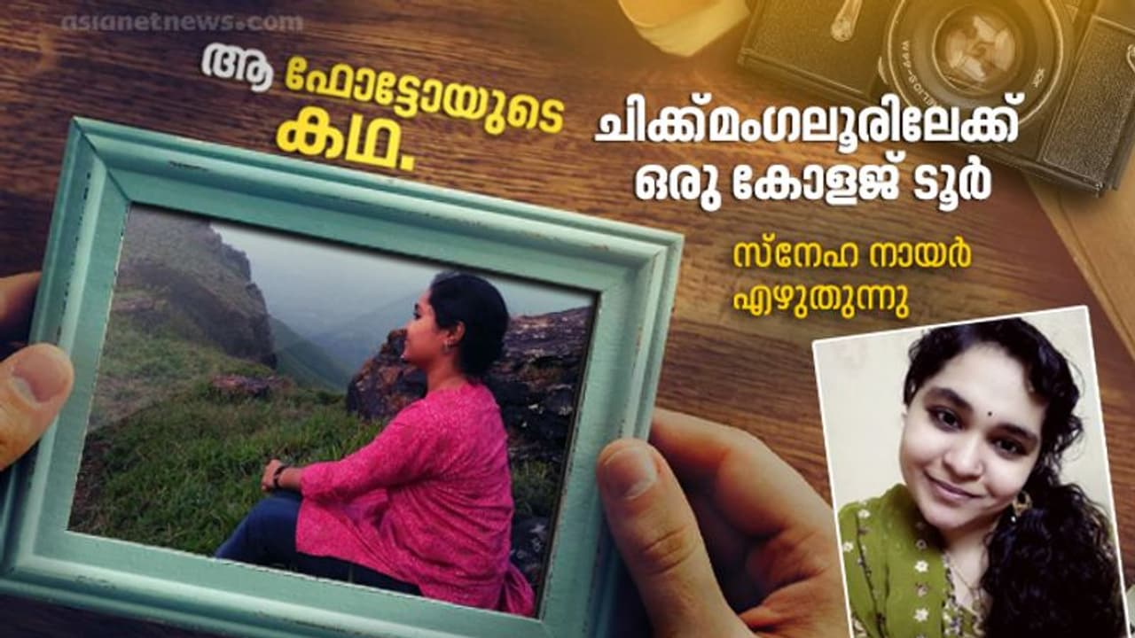 ബൊപ്പണ്ണ, നിങ്ങളിപ്പോഴും ആ പഴഞ്ചന് ജീപ്പിലായിരിക്കുമോ? ബൊപ്പണ്ണ, നിങ്ങളിപ്പോഴും ആ പഴഞ്ചന് ജീപ്പിലായിരിക്കുമോ?