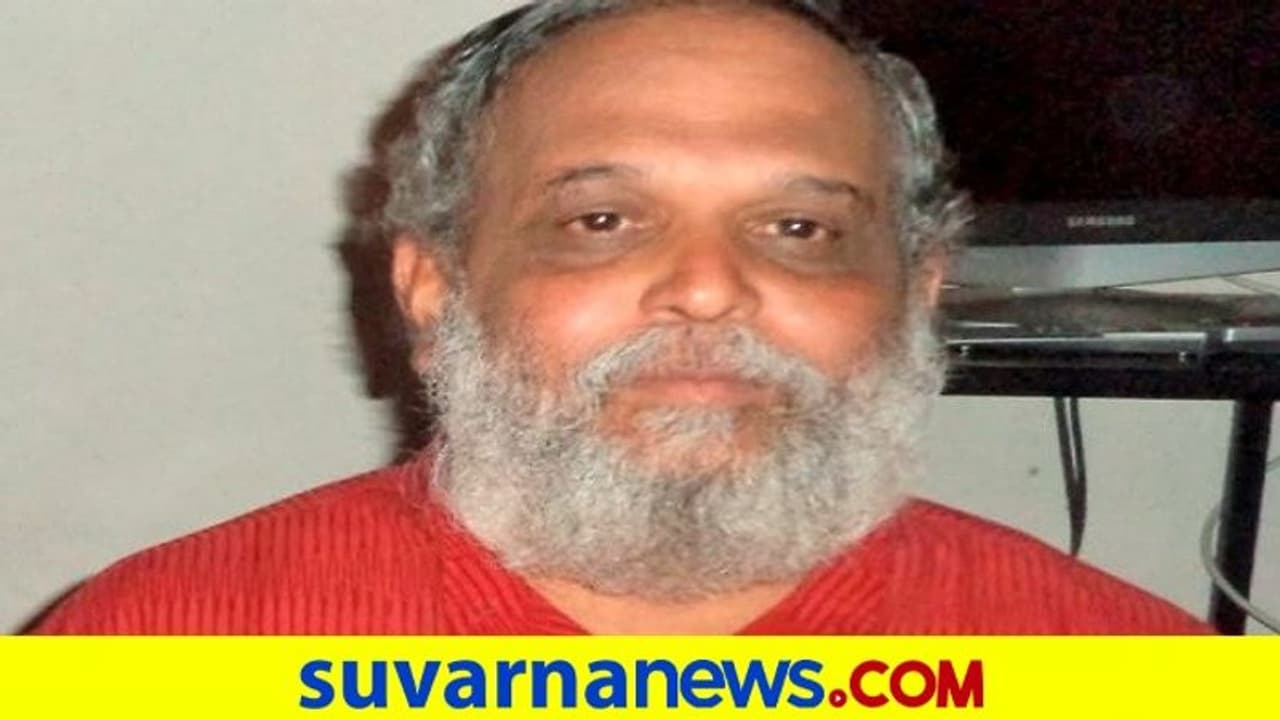 ಮಕ್ಕಳ ಹಕ್ಕುಗಳ ಹೋರಾಟಗಾರ, ನಮ್ಮ ಭೂಮಿ ಸಂಸ್ಥಾಪಕ ಇನ್ನಿಲ್ಲ ಮಕ್ಕಳ ಹಕ್ಕುಗಳ ಹೋರಾಟಗಾರ, ನಮ್ಮ ಭೂಮಿ ಸಂಸ್ಥಾಪಕ ಇನ್ನಿಲ್ಲ