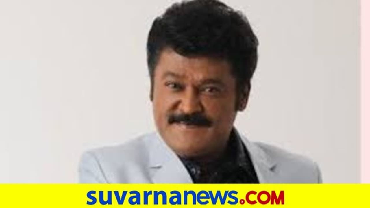 ಸುಳ್ಳು ಹೇಳಿ ಮತ್ತೊಮ್ಮೆ ಜಗ್ಗೇಶ್‌ ಬಟಾಬಯಲು!