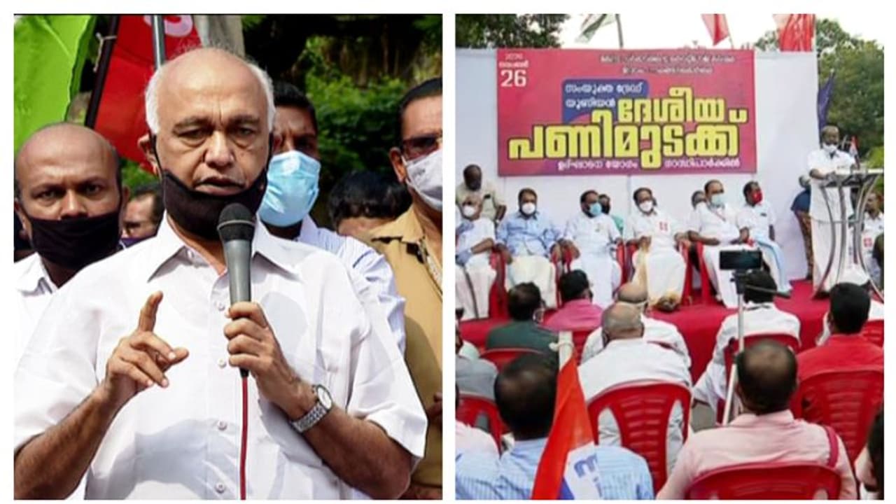 ദേശീയ പണിമുടക്ക് വിജയം; അധികാരത്തിൽ വന്ന ശേഷം മോദി നേരിടുന്ന ഏറ്റവും വലിയ വെല്ലുവിളിയെന്ന് എളമരം കരീം ദേശീയ പണിമുടക്ക് വിജയം; അധികാരത്തിൽ വന്ന ശേഷം മോദി നേരിടുന്ന ഏറ്റവും വലിയ വെല്ലുവിളിയെന്ന് എളമരം കരീം