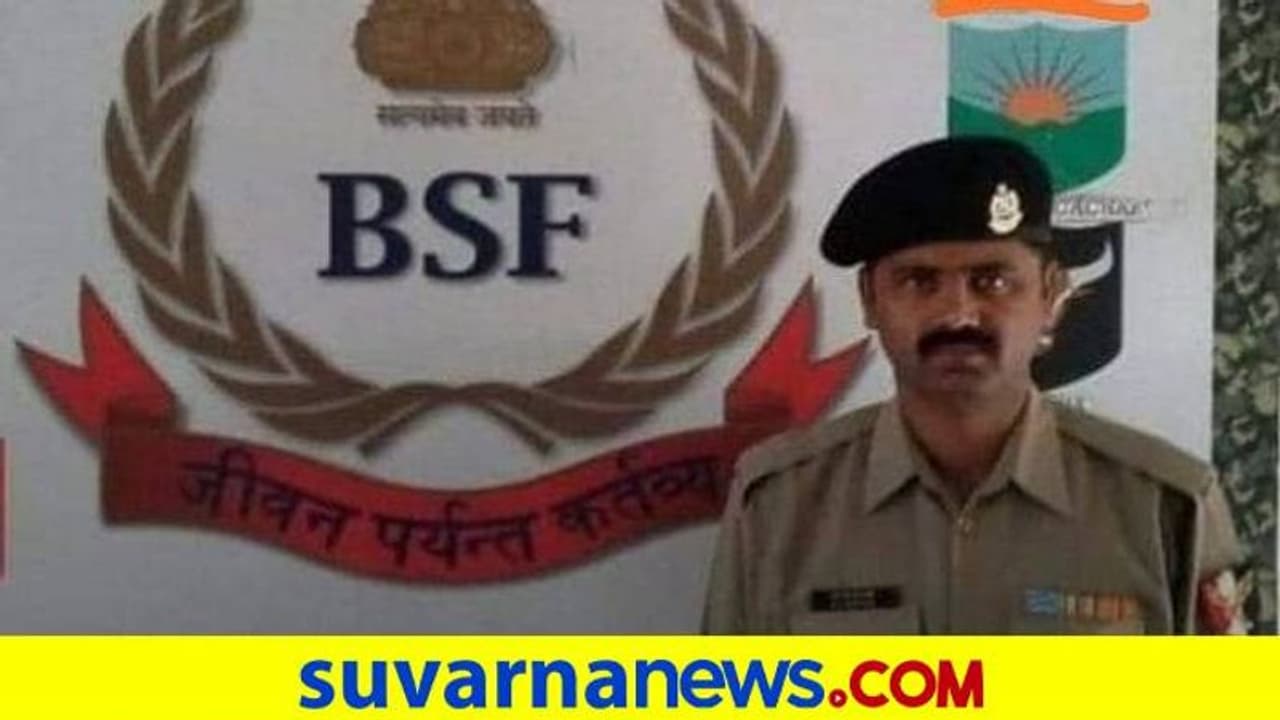 ಹಾವೇರಿ: ಹೃದಯಾಘಾತದಿಂದ BSF ಯೋಧ ಸಾವು ಹಾವೇರಿ: ಹೃದಯಾಘಾತದಿಂದ BSF ಯೋಧ ಸಾವು