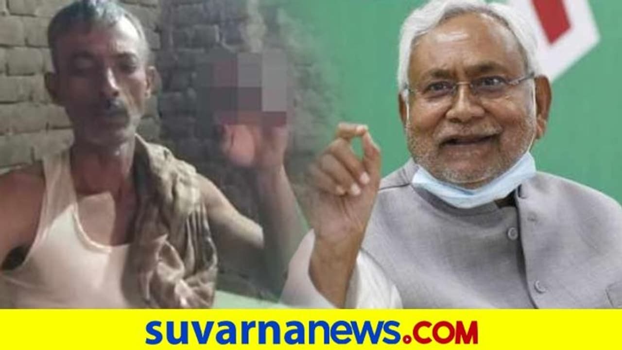 ಸಿಎಂ ನಿತೀಶ್ ಗೆಲುವಿಗಾಗಿ ನಾಲ್ಕನೇ ಬೆರಳನ್ನೂ ಕಟ್ ಮಾಡಿದ..!