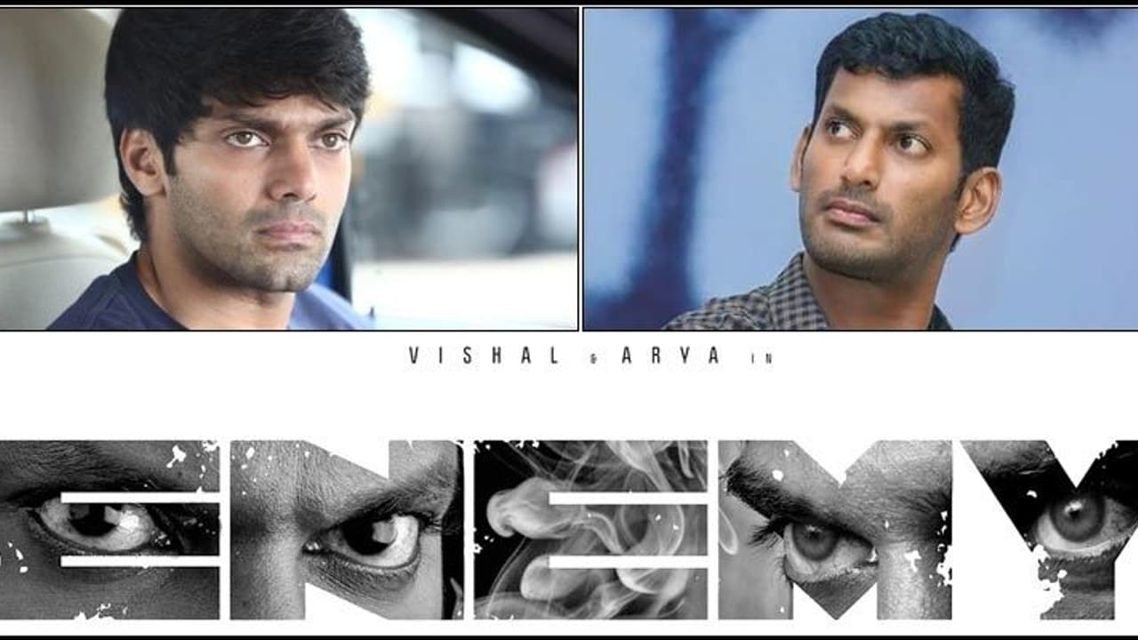 ஹீரோவாக விஷால் வில்லனாக ஆர்யா..! சேர்ந்து மிரட்டும் 'எனிமி' ஃபர்ஸ்ட் லுக் வெளியானது..! ஹீரோவாக விஷால் வில்லனாக ஆர்யா..! சேர்ந்து மிரட்டும் 'எனிமி' ஃபர்ஸ்ட் லுக் வெளியானது..!