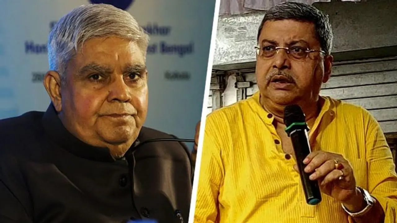 KMC Election: কেন্দ্রীয় বাহিনী নিয়ে কল্যানের তোপের মুখে খোদ রাজ্যপাল, বাড়ছে রাজনৈতিক চাপানউতর KMC Election: কেন্দ্রীয় বাহিনী নিয়ে কল্যানের তোপের মুখে খোদ রাজ্যপাল, বাড়ছে রাজনৈতিক চাপানউতর