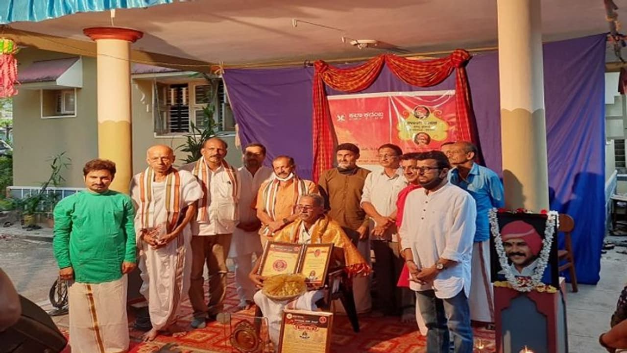 ಗೋವಿಂದ ಉರಾಳರಿಗೆ ದಿಗ್ಗಜ ಭಾಗವತ ಕಾಳಿಂಗ ನಾವಡ ಪುರಸ್ಕಾರ ಗೋವಿಂದ ಉರಾಳರಿಗೆ ದಿಗ್ಗಜ ಭಾಗವತ ಕಾಳಿಂಗ ನಾವಡ ಪುರಸ್ಕಾರ