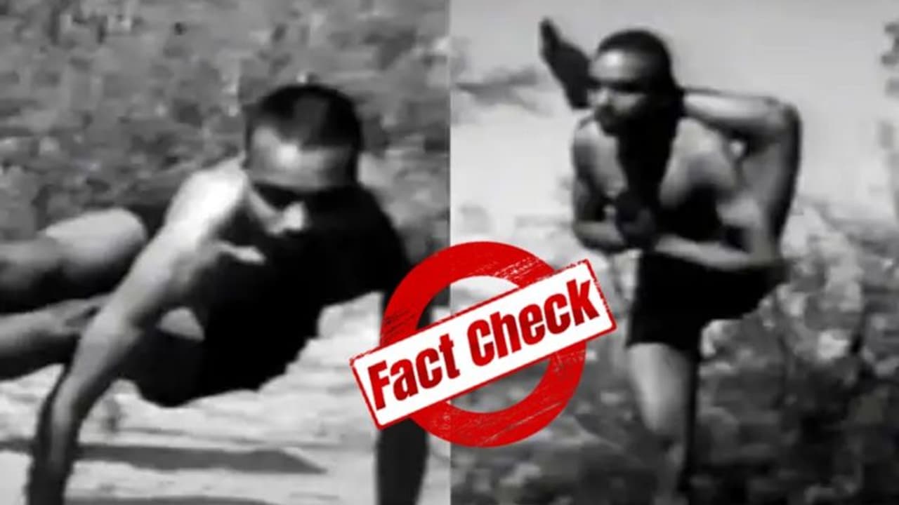 ভাইরাল 'যোগঋষি প্রধানমন্ত্রী নরেন্দ্র মোদীর যোগী রূপ', ভিডিওটি কি সত্যি না ভুয়ো ভাইরাল 'যোগঋষি প্রধানমন্ত্রী নরেন্দ্র মোদীর যোগী রূপ', ভিডিওটি কি সত্যি না ভুয়ো