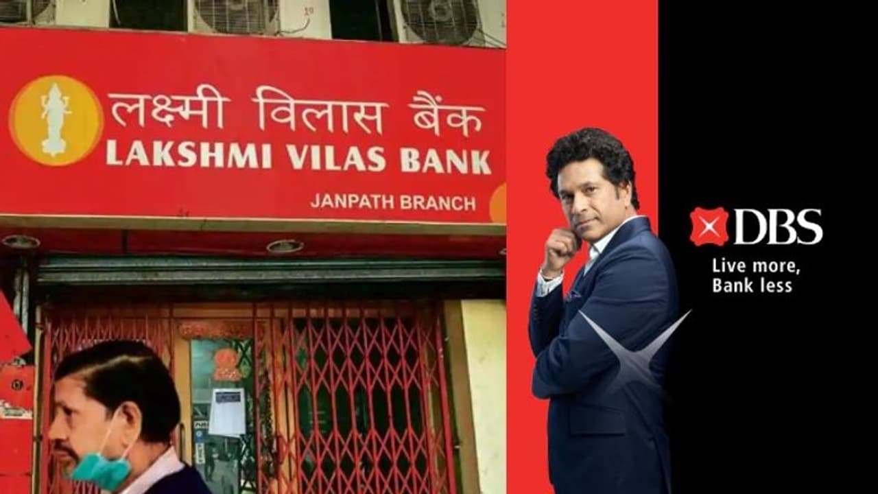 ആശങ്ക വേണ്ട, ലക്ഷ്മി വിലാസ് ബാങ്ക് നല്‍കിയിരുന്ന എല്ലാ സേവനങ്ങളും തുടരുമെന്ന് ഡിബിഎസ് ബാങ്ക്