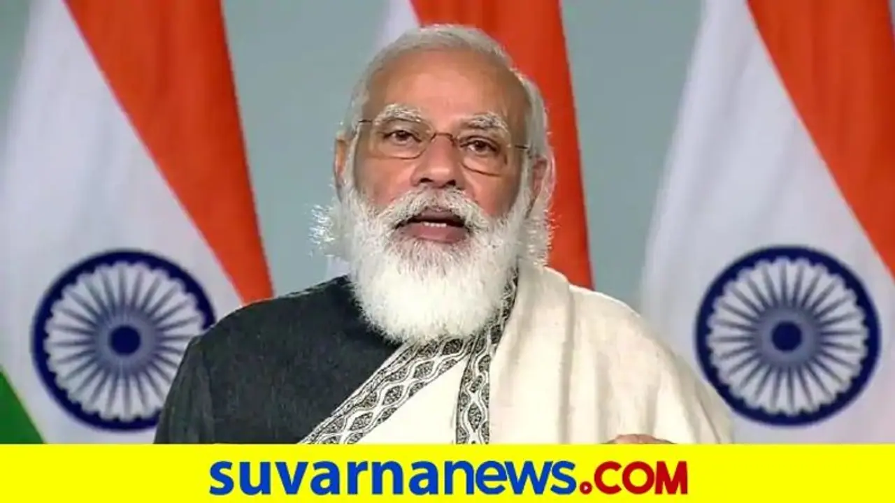 'ಮೋದಿಯಷ್ಟು ಸುಳ್ಳು ಹೇಳುವ ಮತ್ತೊಬ್ಬ ಪ್ರಧಾನಿಯನ್ನು ಈ ದೇಶ ಕಂಡಿಲ್ಲ' 'ಮೋದಿಯಷ್ಟು ಸುಳ್ಳು ಹೇಳುವ ಮತ್ತೊಬ್ಬ ಪ್ರಧಾನಿಯನ್ನು ಈ ದೇಶ ಕಂಡಿಲ್ಲ'