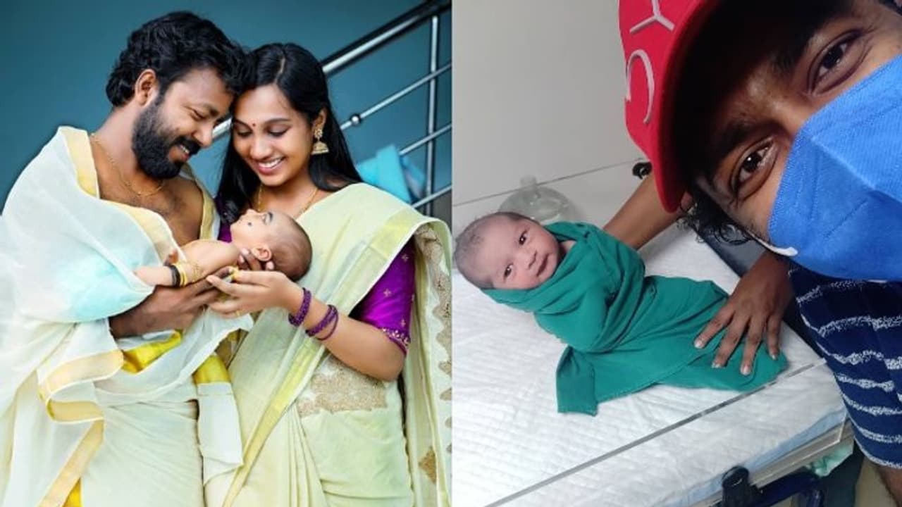 അവൻ 'മാധവ്' ; ആദ്യത്തെ കൺമണിയെ പരിചയപ്പെടുത്തി വിഷ്ണു ഉണ്ണികൃഷ്ണന് അവൻ 'മാധവ്' ; ആദ്യത്തെ കൺമണിയെ പരിചയപ്പെടുത്തി വിഷ്ണു ഉണ്ണികൃഷ്ണന്