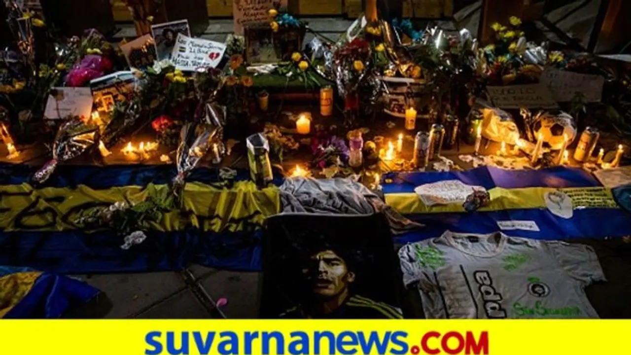 ಫುಟ್ಬಾಲ್ ಲೆಜೆಂಡ್ ಮರಡೋನಾಗೆ ಲಕ್ಷ ಲಕ್ಷ ಅಭಿಮಾನಿಗಳ ವಿದಾಯ..! ಫುಟ್ಬಾಲ್ ಲೆಜೆಂಡ್ ಮರಡೋನಾಗೆ ಲಕ್ಷ ಲಕ್ಷ ಅಭಿಮಾನಿಗಳ ವಿದಾಯ..!