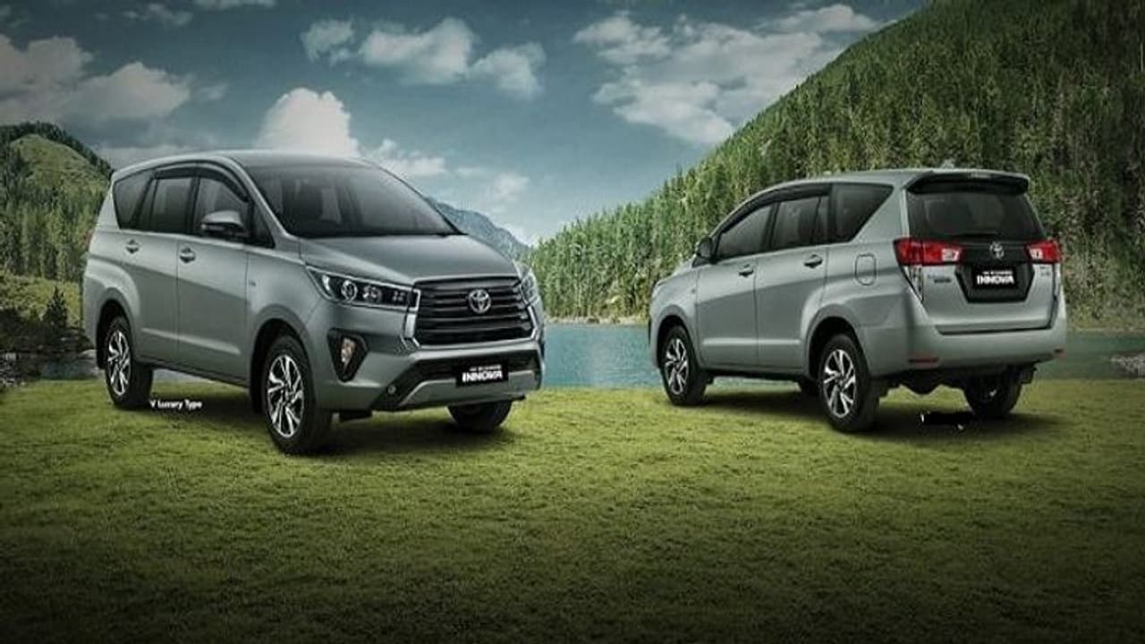 కార్ కొనడానికి డబ్బు లేదా ? డోంట్ వర్రీ.. మీకోసం బెస్ట్ అప్షన్ ఇక్కడ ఉంది.. కార్ కొనడానికి డబ్బు లేదా ? డోంట్ వర్రీ.. మీకోసం బెస్ట్ అప్షన్ ఇక్కడ ఉంది..