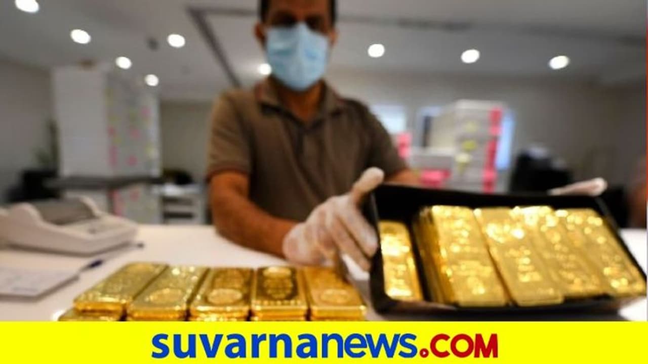 ಚಿನ್ನದ ದರ ಮತ್ತೆ ಏರಿಕೆ, ಗ್ರಾಹಕರಿಗೆ ಕಹಿ: ಇಲ್ಲಿದೆ ಇಂದಿನ ಗೋಲ್ಡ್ ರೇಟ್! ಚಿನ್ನದ ದರ ಮತ್ತೆ ಏರಿಕೆ, ಗ್ರಾಹಕರಿಗೆ ಕಹಿ: ಇಲ್ಲಿದೆ ಇಂದಿನ ಗೋಲ್ಡ್ ರೇಟ್!