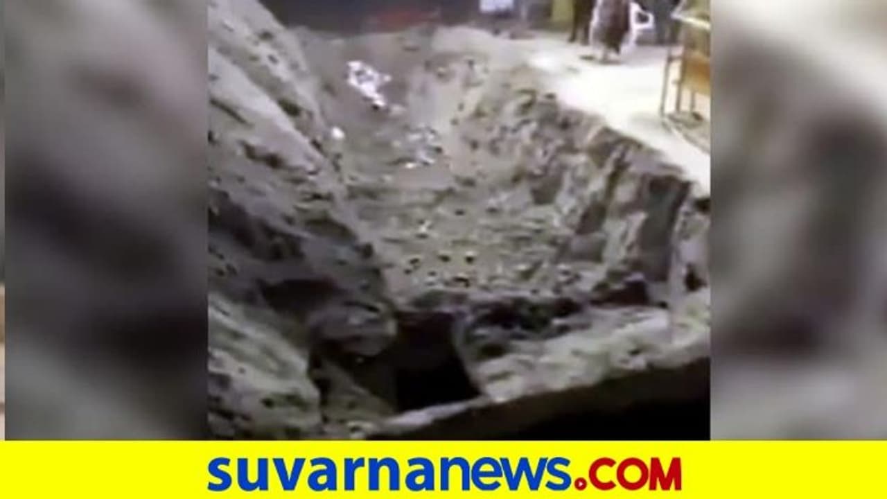 ದೆಹಲಿಯತ್ತ ರೈತರು: ಅನ್ನದಾತನ ತಡೆಯಲು ಮಿಲಿಟರಿ ಟ್ರಿಕ್ಸ್, ರಸ್ತೆಯಲ್ಲಿ ಬೃಹತ್ ಗುಂಡಿಗಳು!