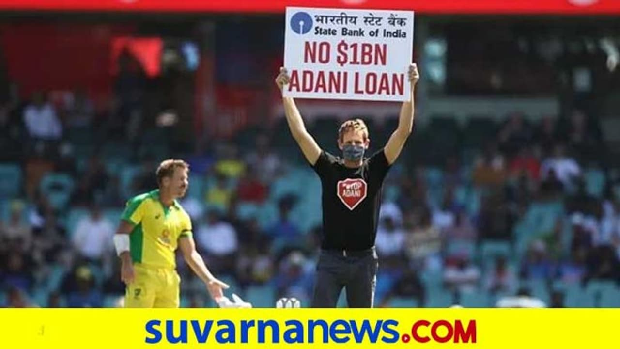 ಇಂಡೋ ಅಸೀಸ್ ಪಂದ್ಯದಲ್ಲಿ Stop Adani ಪ್ರತಿಭಟನೆ..! ಯಾಕೆ ಹೀಗೆ?