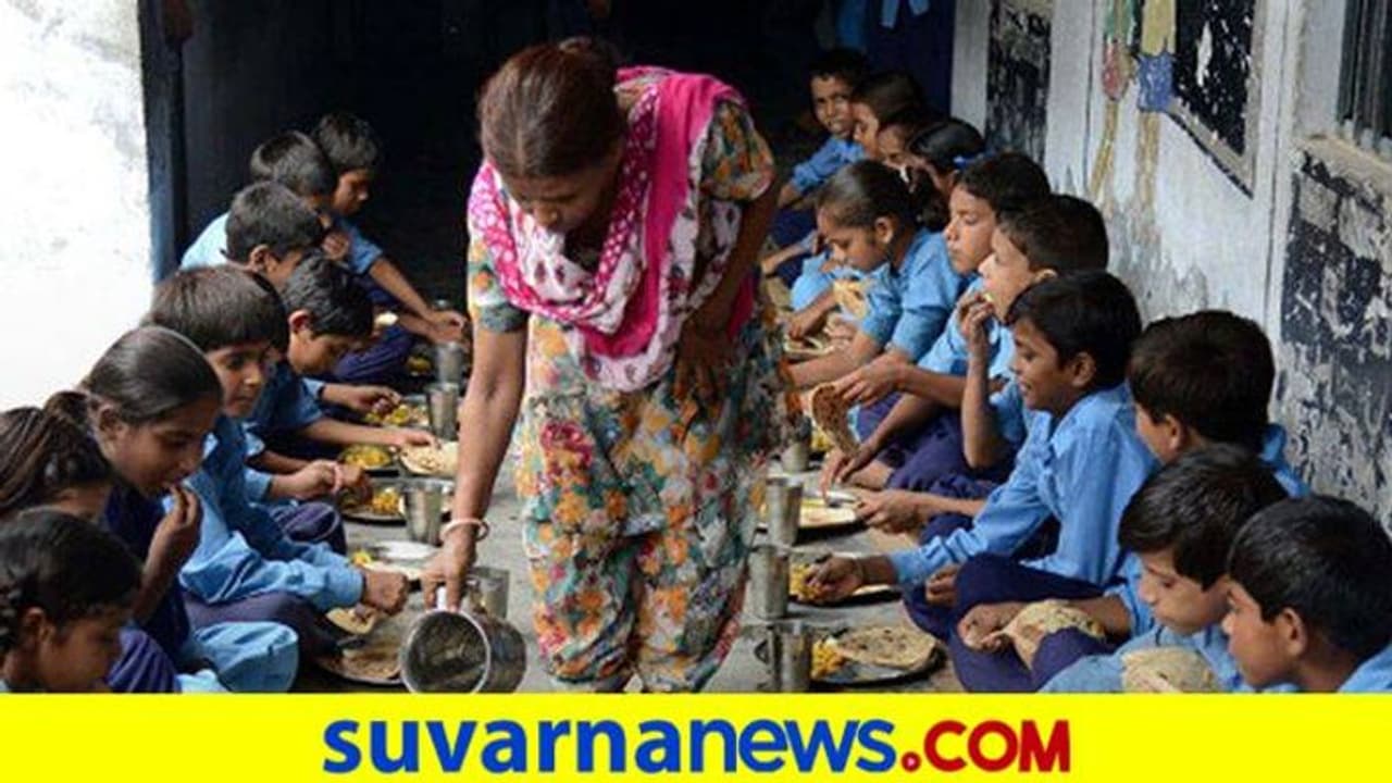 ಬಿಸಿಯೂಟ ವಂಚಿತ ಮಕ್ಕಳಿಗೆ ಪಡಿತರ ಭಾಗ್ಯ..!