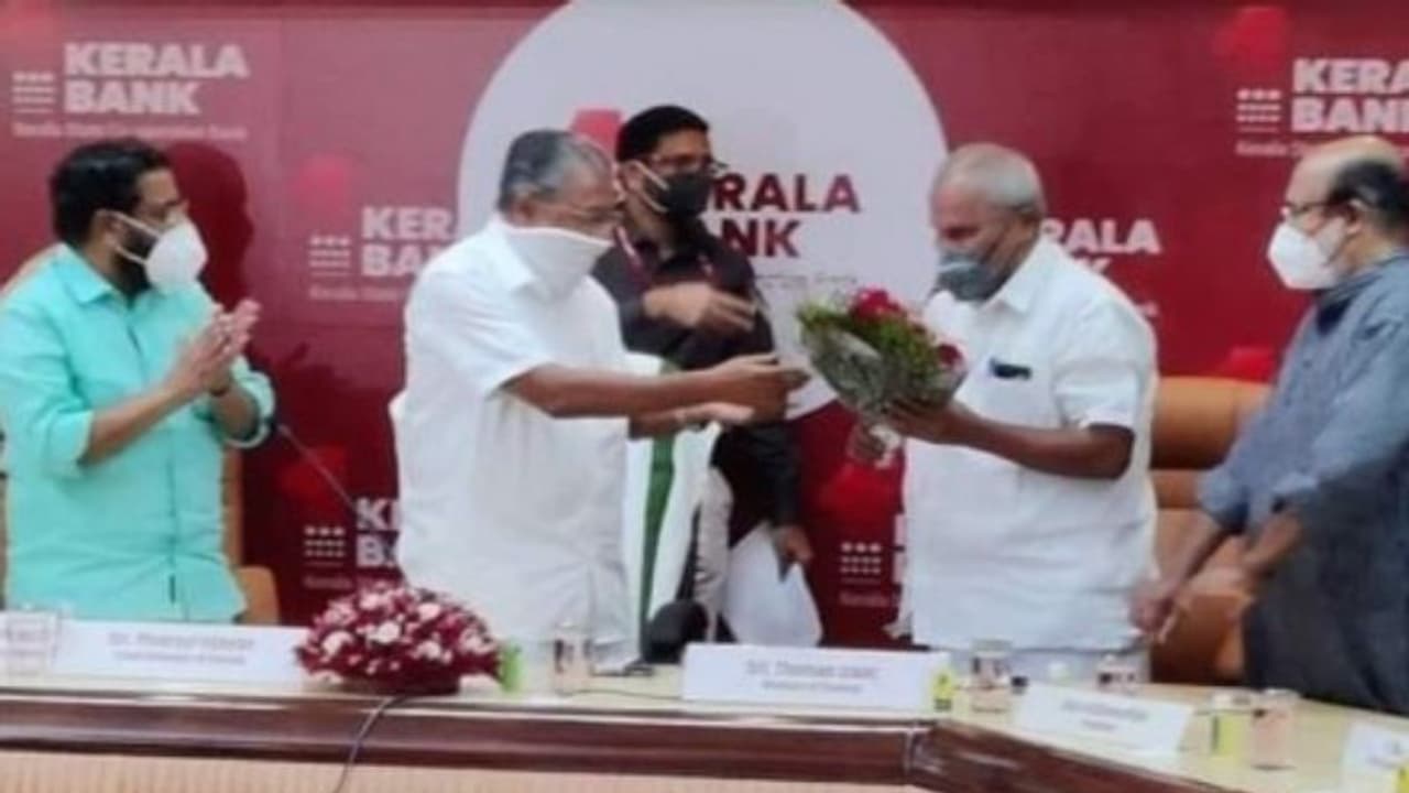 കേരള ബാങ്കിൻ്റെ ആദ്യ ഭരണസമിതി ചുമതലയേറ്റു: ഗോപി കോട്ടമുറിക്കൽ പ്രഥമ പ്രസിഡൻ്റ് കേരള ബാങ്കിൻ്റെ ആദ്യ ഭരണസമിതി ചുമതലയേറ്റു: ഗോപി കോട്ടമുറിക്കൽ പ്രഥമ പ്രസിഡൻ്റ്